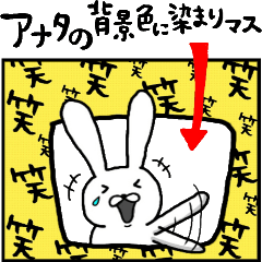talking rabbit sticker 3