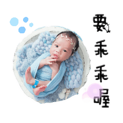 冷氣小少爺×Money哥的問候