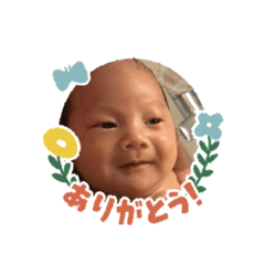 Yukari_20200730223717