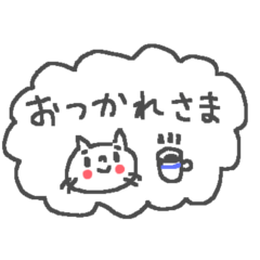 <敬語>雑貨風しろねこ cute cat