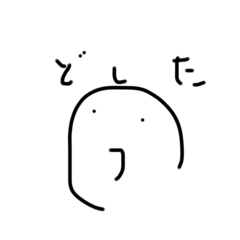 YAMI_20200731001639