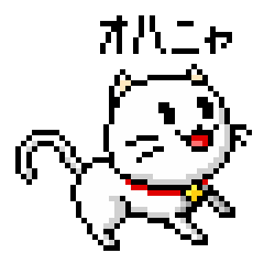 dot cute cat