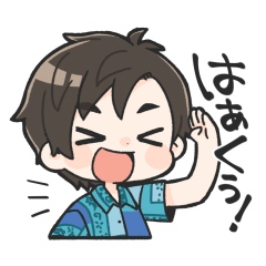 積分サークル 名場面 使いやすいスタンプ Line スタンプ Line Store 積分サークル 名場面 使いやすいスタンプ Line スタンプ Line Store