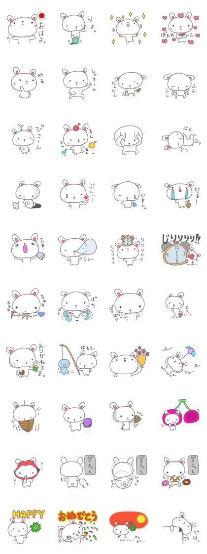 Life of the rabbit.