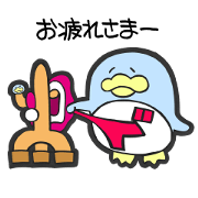 YURU YURU Donpen