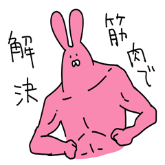 Sloping shoulders rabbit sticker