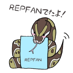 REPFAN ballPython Sticker
