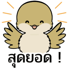 Japanese bird basic sticker(Thai)