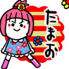 tamao's sticker02