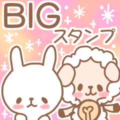 BIGSTAMP Sheep and rabbit