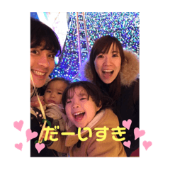 panda_20200731123857