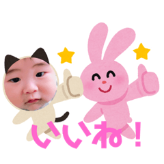 kaito_20200731135609