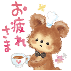 cheerful story – LINE stickers | LINE STORE