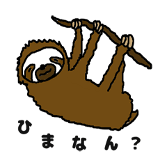 Oosaka animal