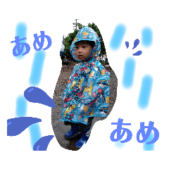 papa_20200731125346