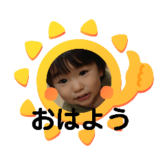 chiyo_20200731141956