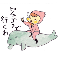 Mie dialect Kunoichi Mie-chan