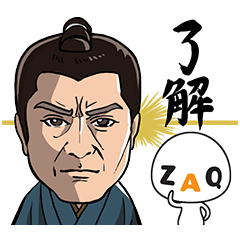 Ken Matsudaira;THE KING of SAMURAI