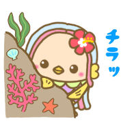 AMABIE-chan part3