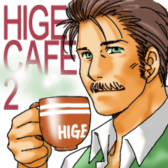 HIGE-CAFE2
