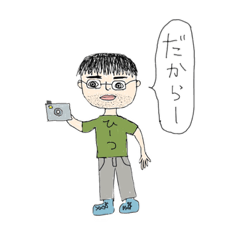 Asuka_20200731160454