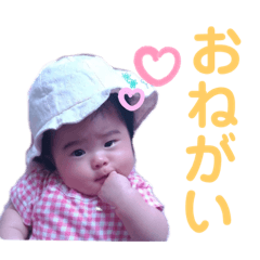 otoha_stamps