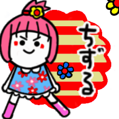 chizuru's sticker02