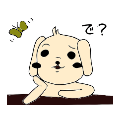 The Surreal Dog Konata
