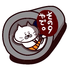 Kansai dialect Uncle cat part9