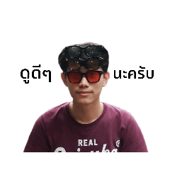 Cocoa_20200730220827