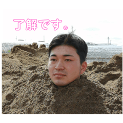 yutio_20200731121949