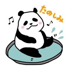 Panda&nbsp; &nbsp; sticker