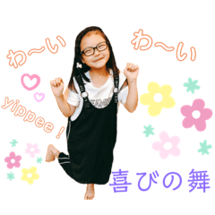 chie_20200731161545