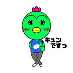 tetsu_20200731112453