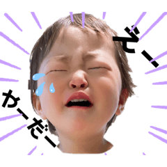 eripon_20200731183529
