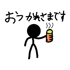 kazuki_20200731201627