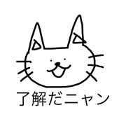 SSSY_20200731211740