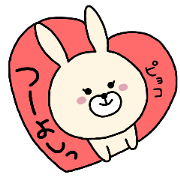 yuusa.dear tsuyoshi