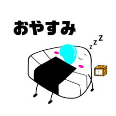 tetsu_20200801022457