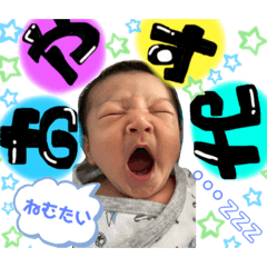 risa_20200731181747