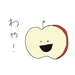 Apple from Aomori