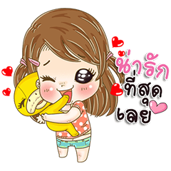 Khao Fang(Th)