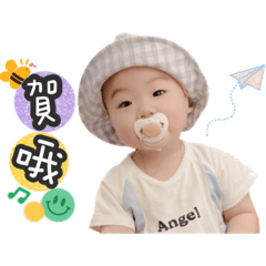 Love 恩恩