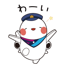 お空を飛ぶ日を夢見る そらやん スタンプ Line スタンプ Line Store お空を飛ぶ日を夢見る そらやん スタンプ Line スタンプ Line Store