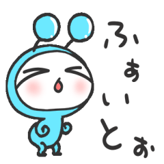 Friends 8 Kansai dialect sticker 5
