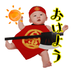 chan_20200801104151