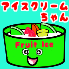 Ice cream-chan