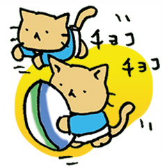 ラガーにゃんスタンプ第三弾 Line スタンプ Line Store ラガーにゃんスタンプ第三弾 Line スタンプ Line Store