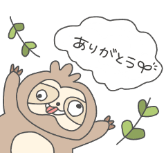 ラリった日常 Line スタンプ Line Store ラリった日常 Line スタンプ Line Store