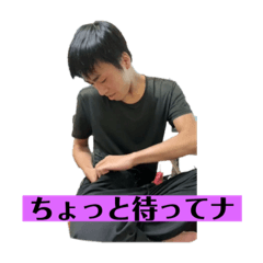 Yuto_20200801124856